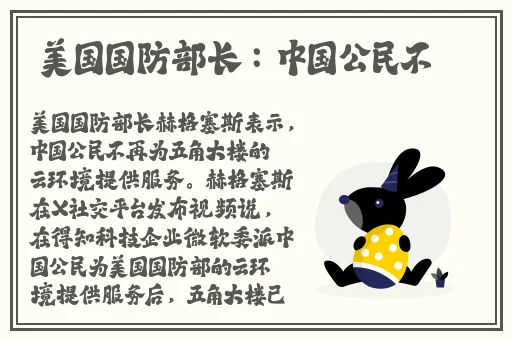 继夫大炕性事h辣文视频